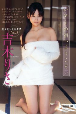爱的二八定律 电视剧